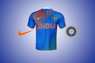 Team India jersey