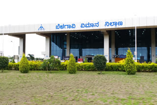 Belgaum Airport