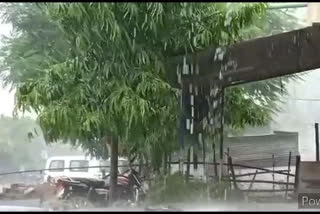 Rain in Bagli-Kamlapur and other areas since morning