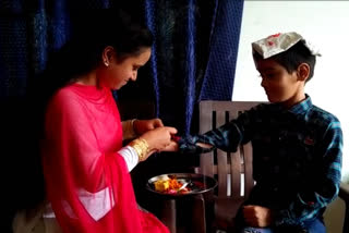 Raksha bandhan festival celebrated in a simple manner due to Corona in Shimla