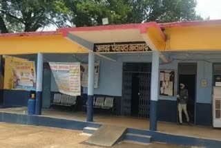 District Panchayat Antagarh