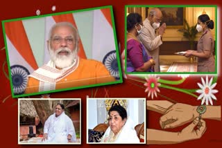 Lata Mangeshkar, Amritanandamayi wish PM Modi on Raksha Bandhan