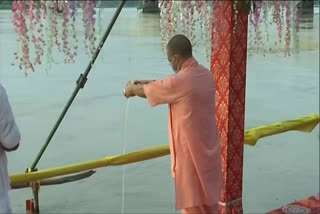 cm yogi reached ayodhya