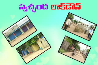 those villages was conducive to curfew weather in adilabad district