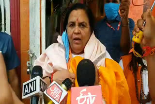 uma bharti