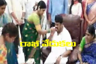 rakshabandhan celebrations in minister talasani srinivas yadav home at hyderabad