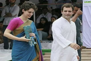 Priyanka tweet for Rahul