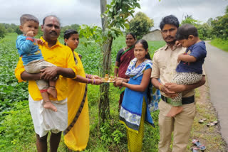 Vruksha bandhan Program