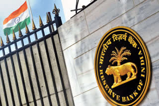 Rbi policy meet