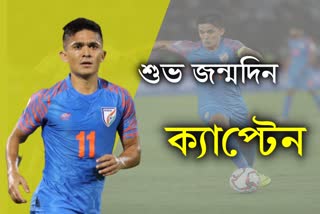 Sunil chhetri