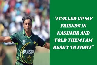 Ex-Pakistan cricketer Shoaib Akhtar