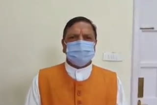 Dr Rajeev Bindal