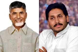 48-hr deadline  3 capitals move  YSRCP government  andhra pradesh capitals  Y.S. Jaganmohan Reddy  N. Chandrababu Naidu  ത്രി തലസ്ഥാന പദ്ധതി  എൻ. ചന്ദ്രബാബു നായിഡു