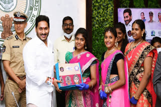 cm jagan