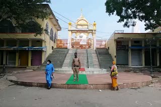 Kundeshwar Mahadev Temple