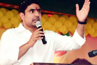 nara lokesh criticized cm jagan