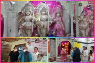 ram mandir bhoomipujan program broadcast through led screen in delhi by bjp