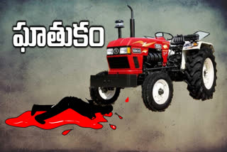 ycp-leader-killed-a-woman-with-a-tractor-for-not-paying-the-debt