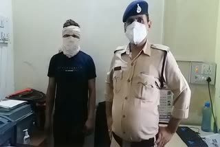 Accused arrested