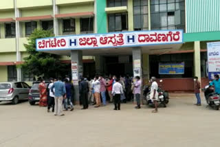 davanagere