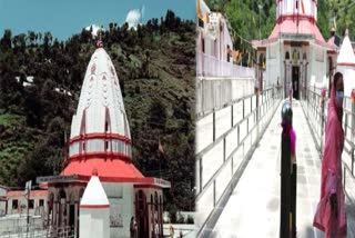 raksha bandhan festival was normally celebrated at buddha amarnath mandir mandi