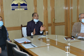 CM jairam directed to compile database