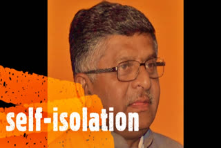 Ravi Shankar Prasad