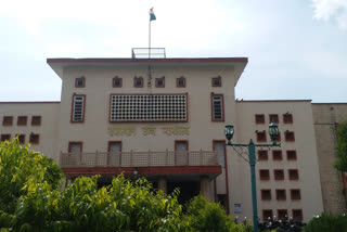 rajasthan-high-court