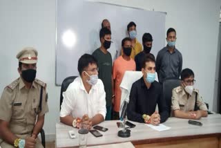 3-accused-arrested-for-cheating-online-with-retired-police-in-bilaspur