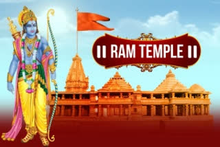 Ram Temple at Ayodhya