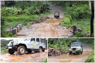 രാജകുമാരി – ഖജനാപ്പാറ  ദേവികുളം  ഇടുക്കി  idukki  rajakumari