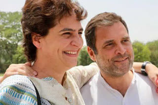 Proud to have brother Rahul: Priyanka Gandhi Vadra