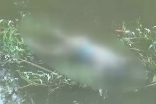 Unknown body found in roadside water in Vaishali