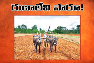 farmers are not given loans by telangana government