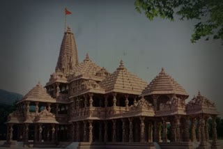 STRUCTURE OF RAM TEMPLE அயோத்தி ராமர் கோயிலின் கட்டமைப்பு ராமர் கோயில் ராம ஜென்ம பூமி RAM TEMPLE Ram Temple in Ayodhya time capsule டைம் கேப்சூல் Gaya Dham