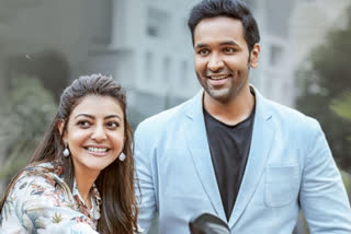 Vishnu Manchu And Kajal Aggarwal Acting as siblings in Mosagallu Movie