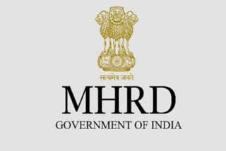 mhrd