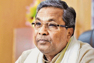 former-karnataka-cm-siddaramaiah