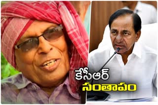 ప్రజా ఉద్యమాలే ఇతివృత్తంగా పాటలు రాశారు: సీఎం