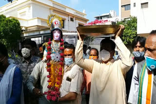 ram mandir bhoomi pujan