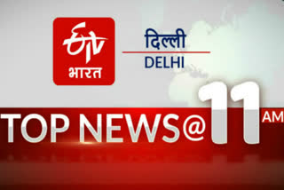 delhi top news