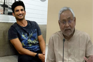 Sushant Singh Rajput's death case