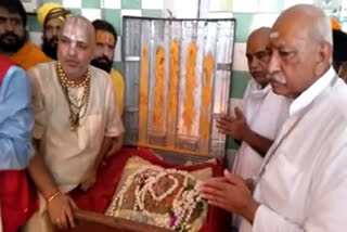 dinesh chandra performed nishan pooja