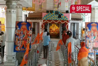 Jhandewalan temple