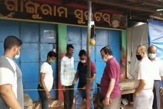 The administration sealed the sweet shop in khordha