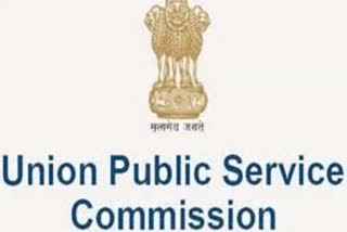 UPSC announces results for Civil Services Exam