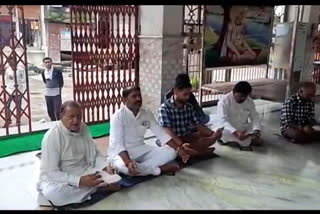 Congress workers recite Hanuman Chalisa for construction of Ram temple