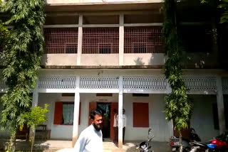 PATHARKANDI COLLEGE SCIENCE STREAM OPEN