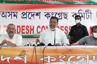 Ripun borah press meet on EIA