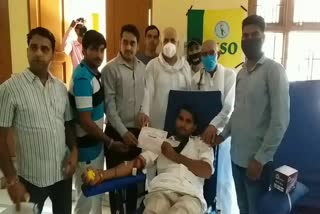 blood donation camp organised by inso in palwal